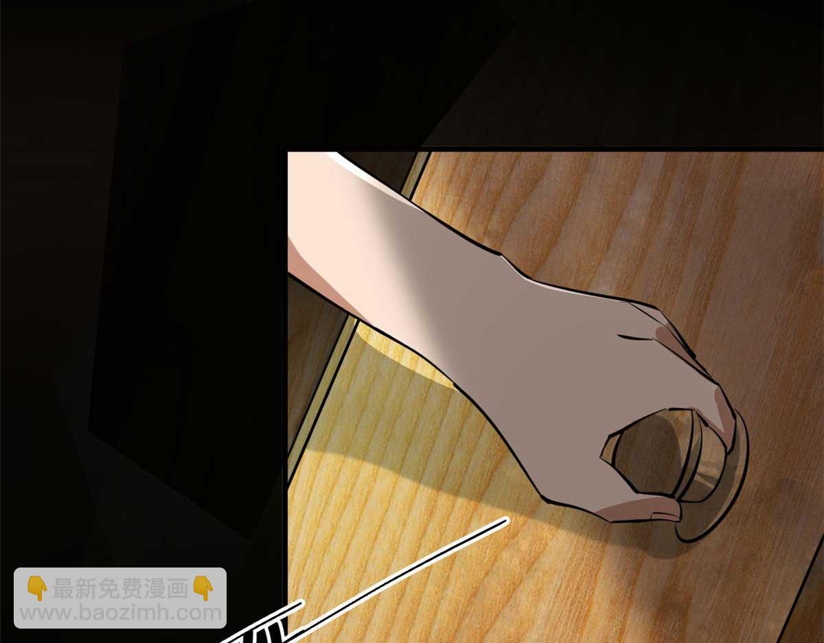 124 直接进去(1/3)-第125话