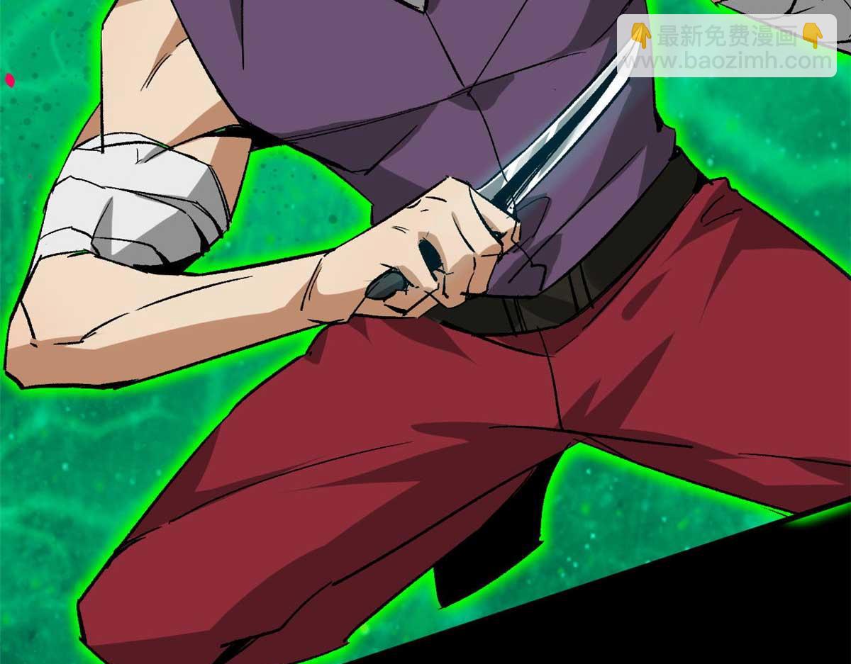 126 下辈子注意点(1/3)-第127话