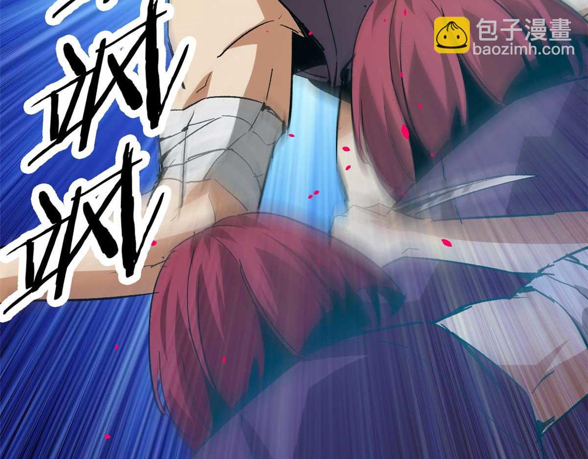 126 下辈子注意点(1/3)-第127话