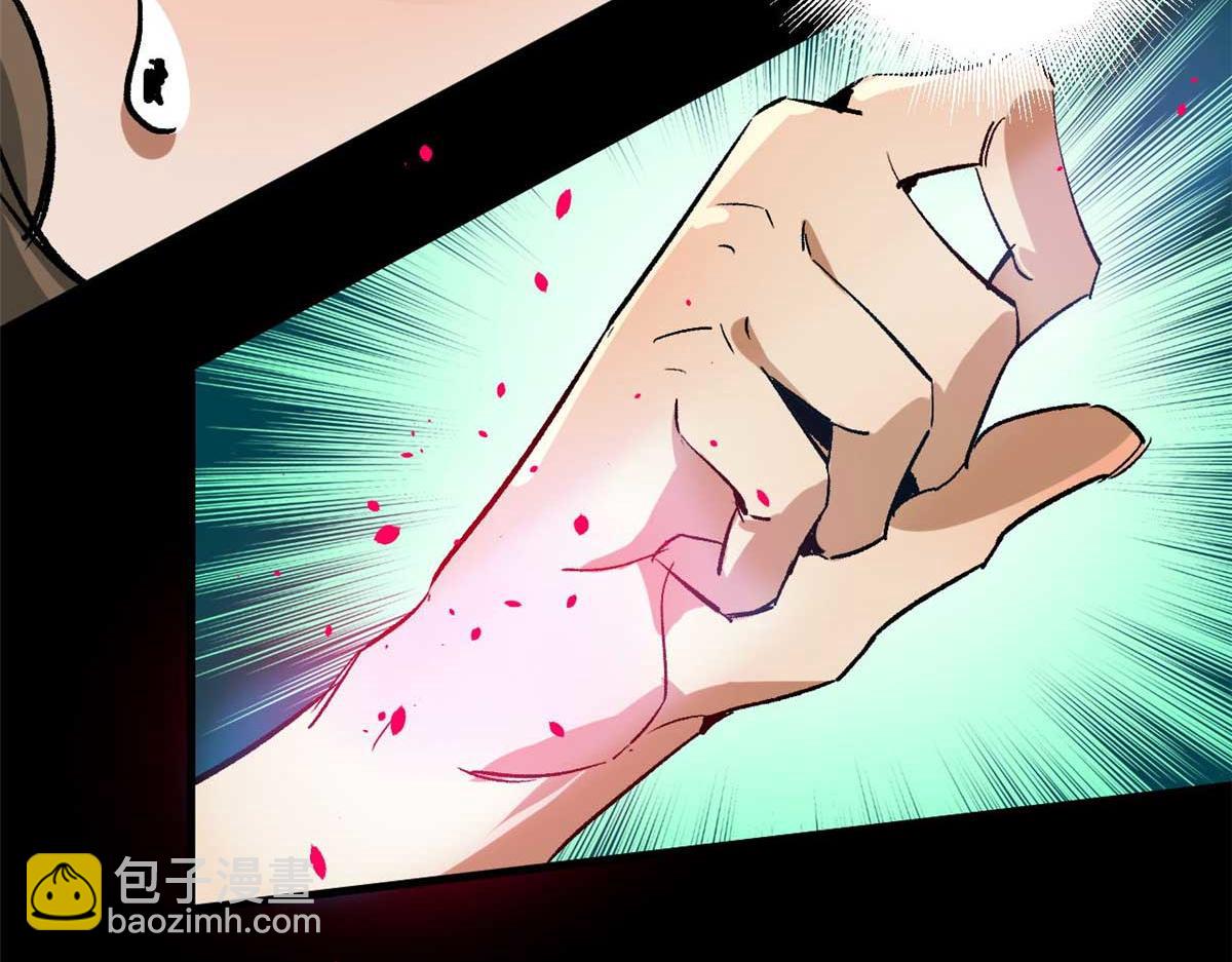 126 下辈子注意点(1/3)-第127话