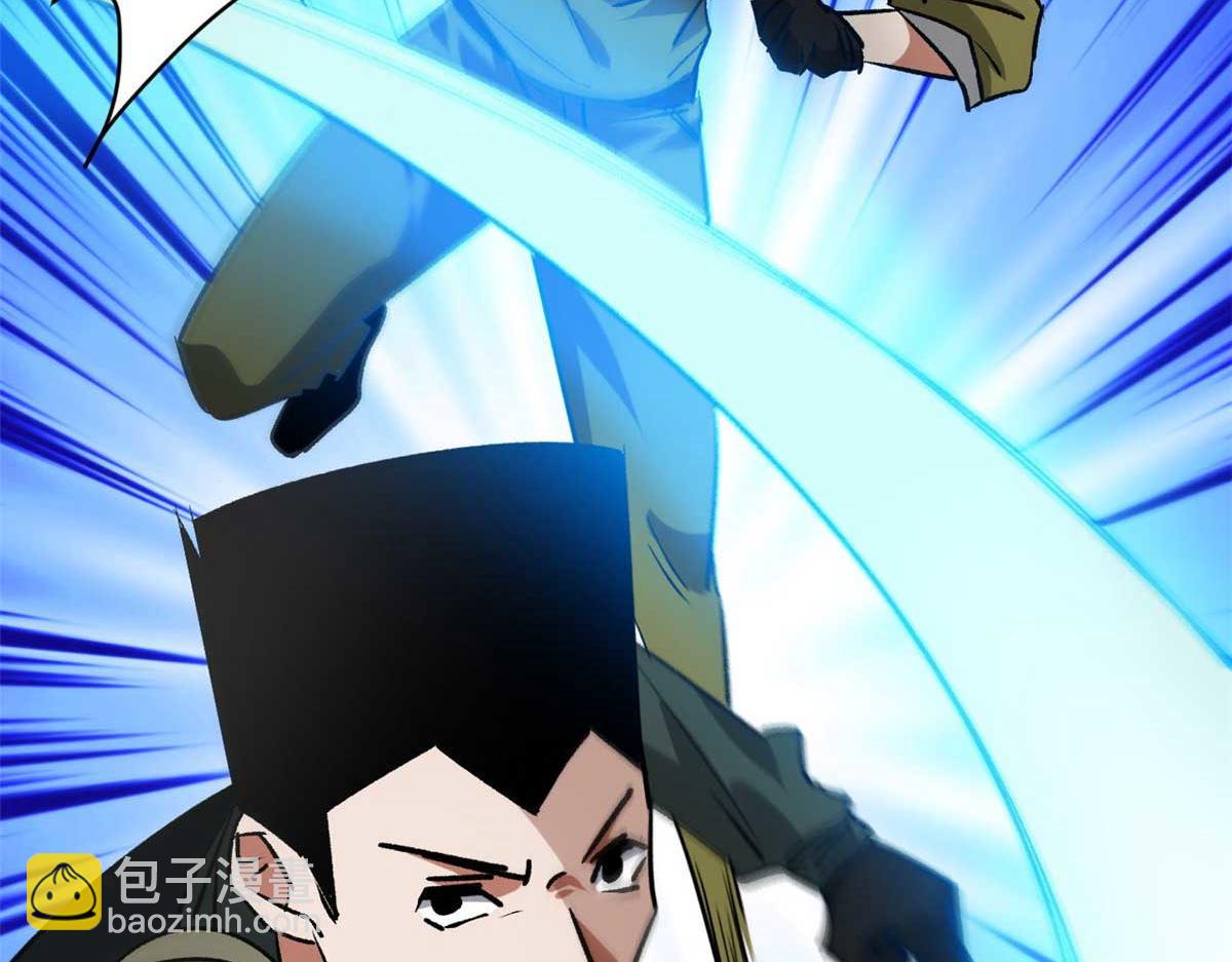 126 下辈子注意点(1/3)-第127话