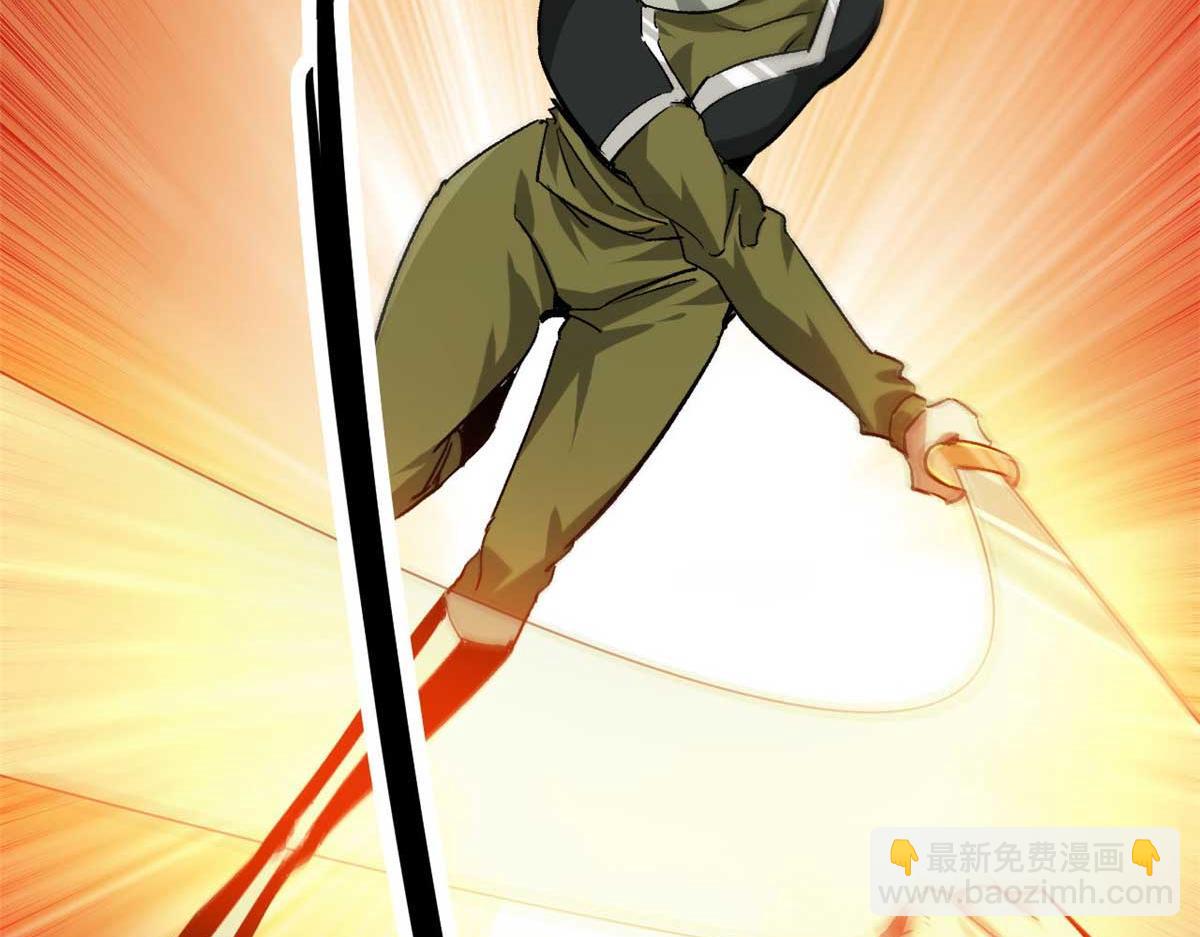 126 下辈子注意点(1/3)-第127话