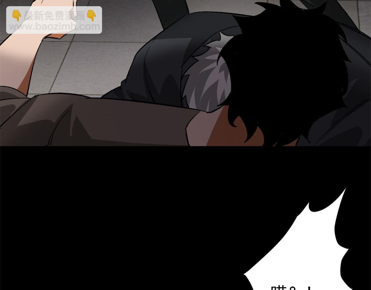 128 自然之杖(1/3)-第129话