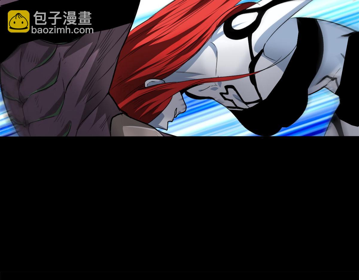 130 异种相争(1/3)-第131话