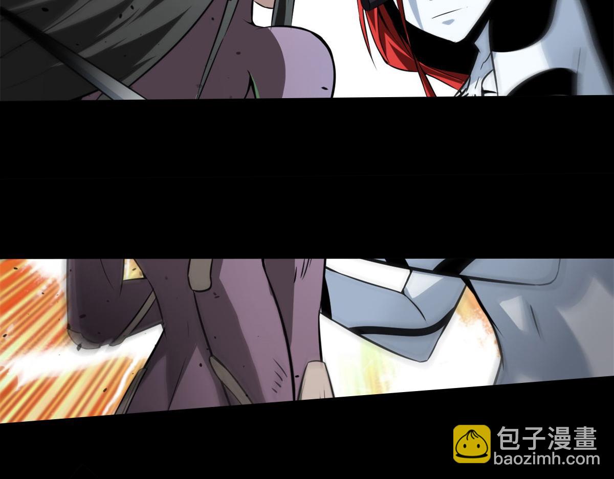 130 异种相争(1/3)-第131话