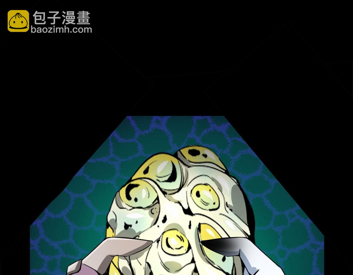 130 异种相争(1/3)-第131话