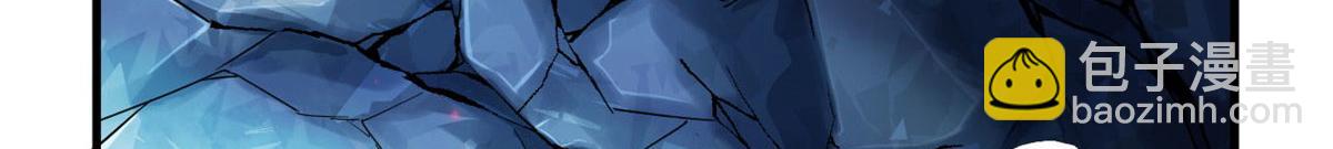 132 爬行类！战斗(1/3)-第133话