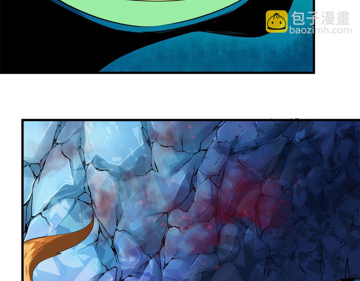 132 爬行类！战斗(1/3)-第133话