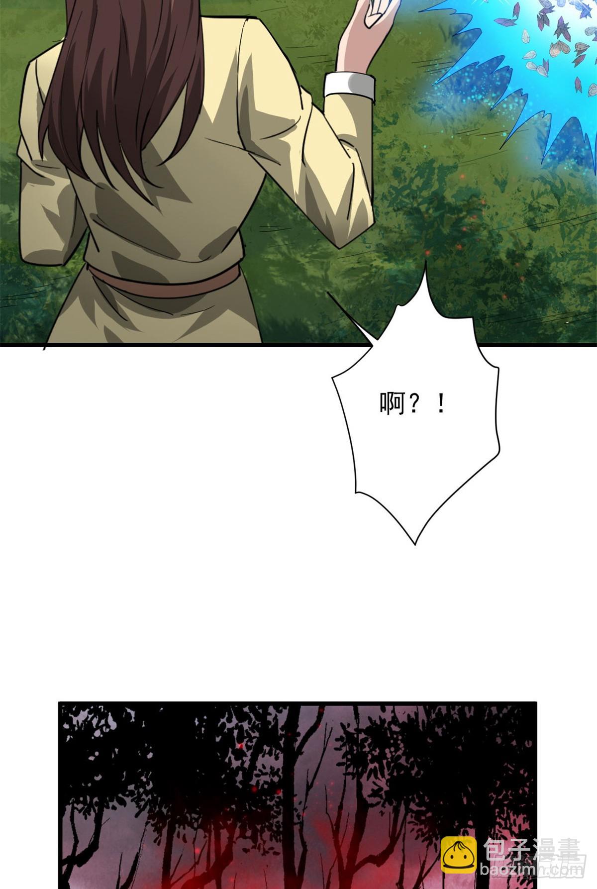 136 来了一波苦力(1/2)-第137话