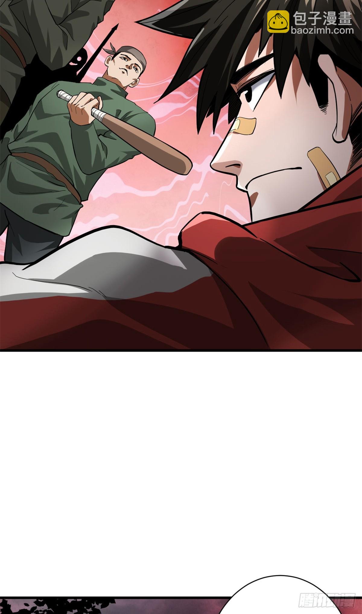 136 来了一波苦力(1/2)-第137话