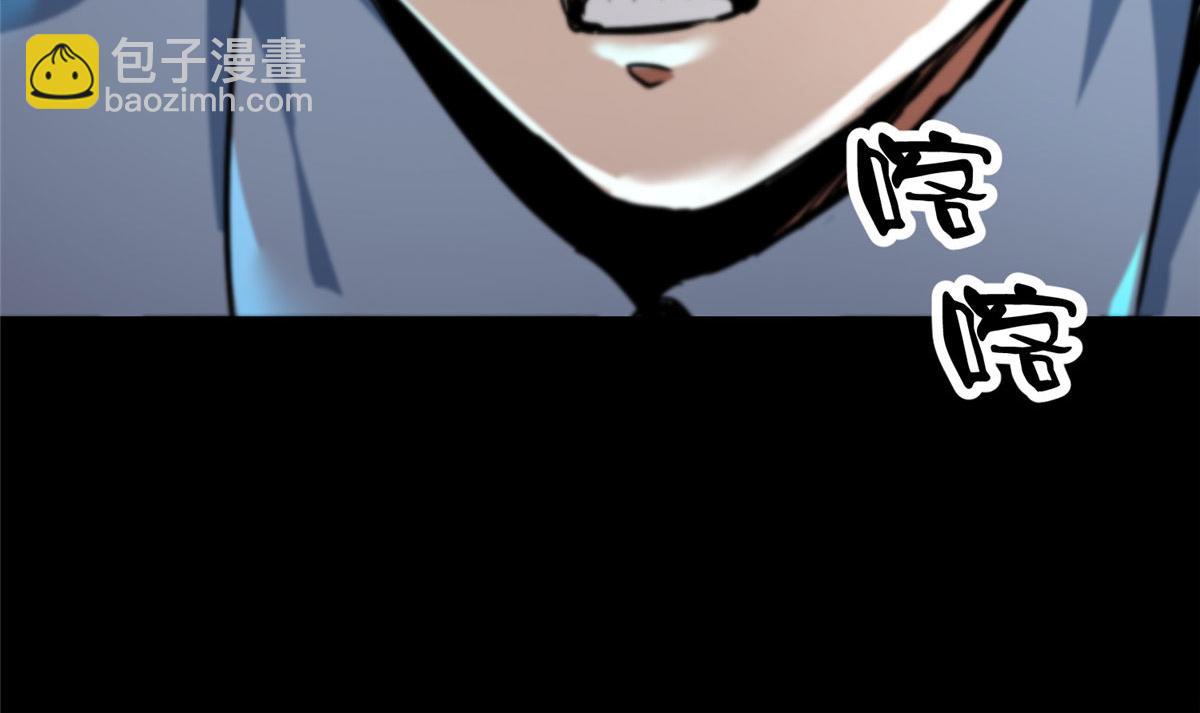 15 名为三彩！(1/4)-第15话
