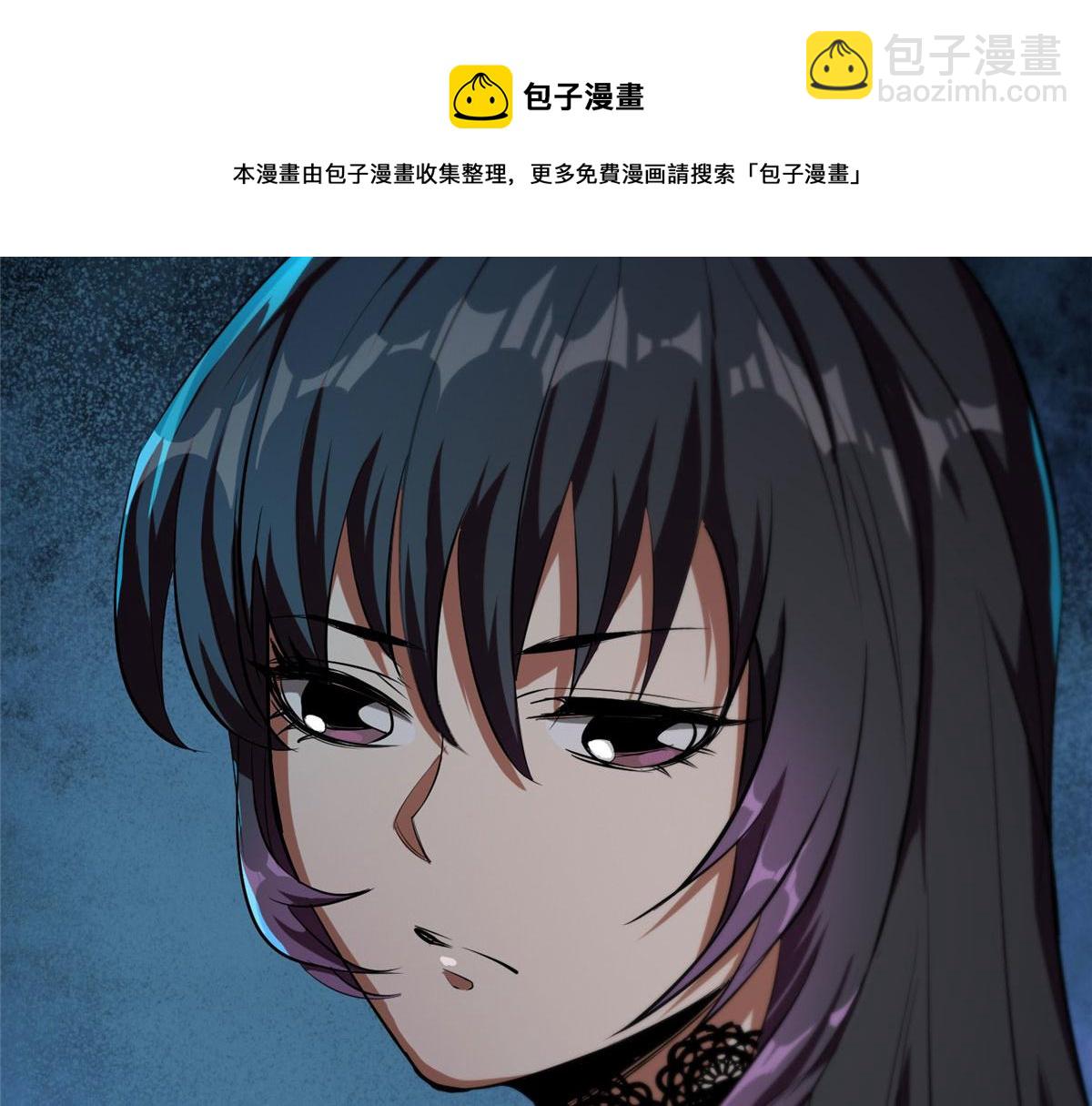 15 名为三彩！(1/4)-第15话