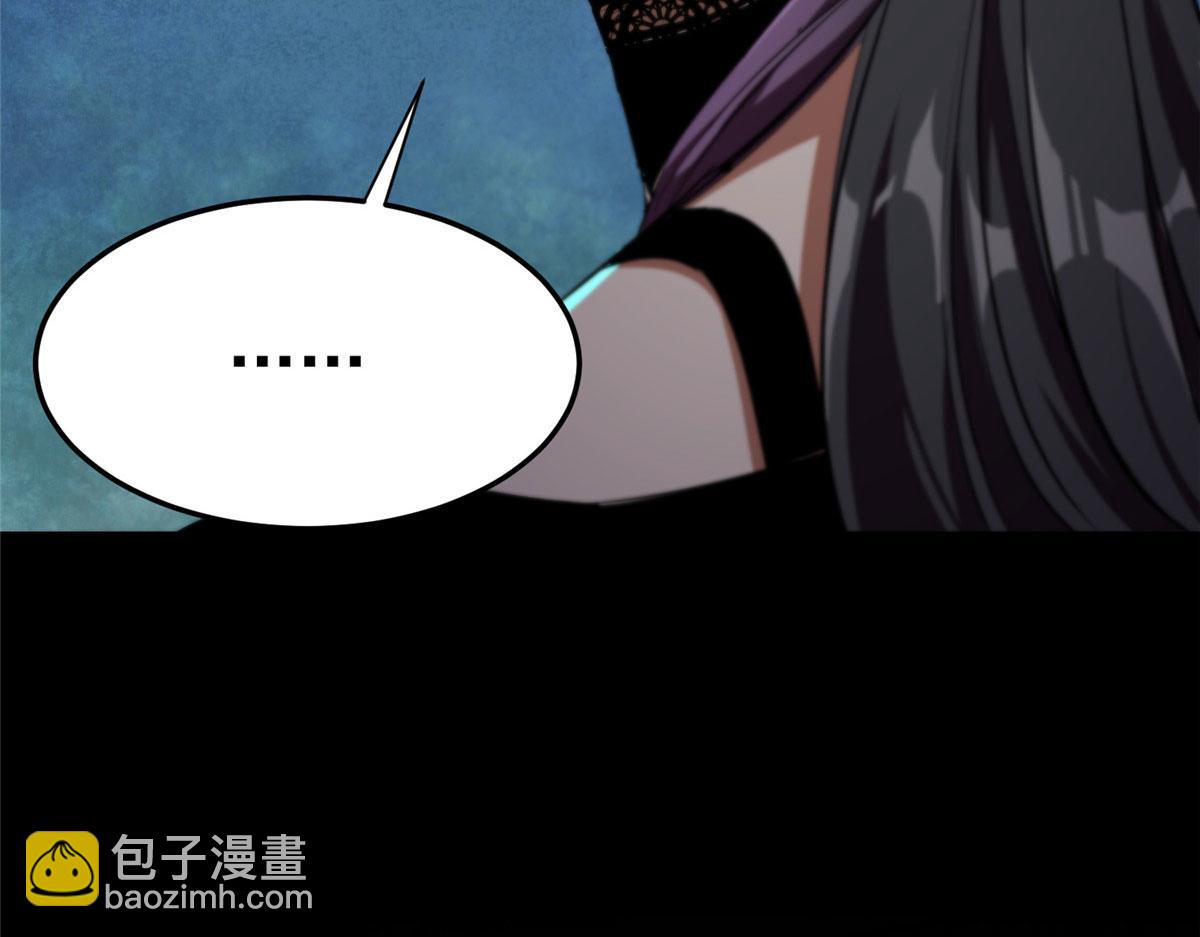 15 名为三彩！(1/4)-第15话