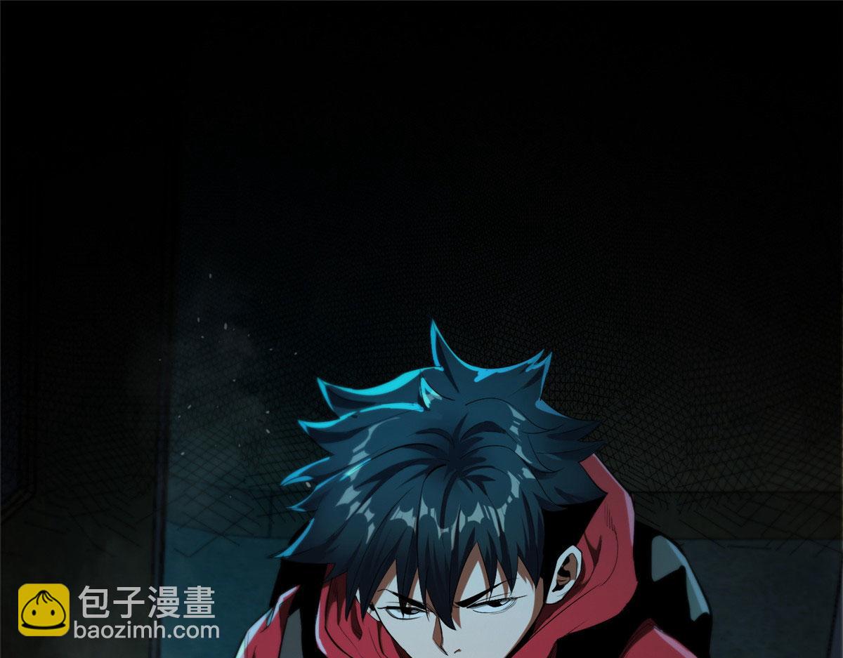 15 名为三彩！(1/4)-第15话