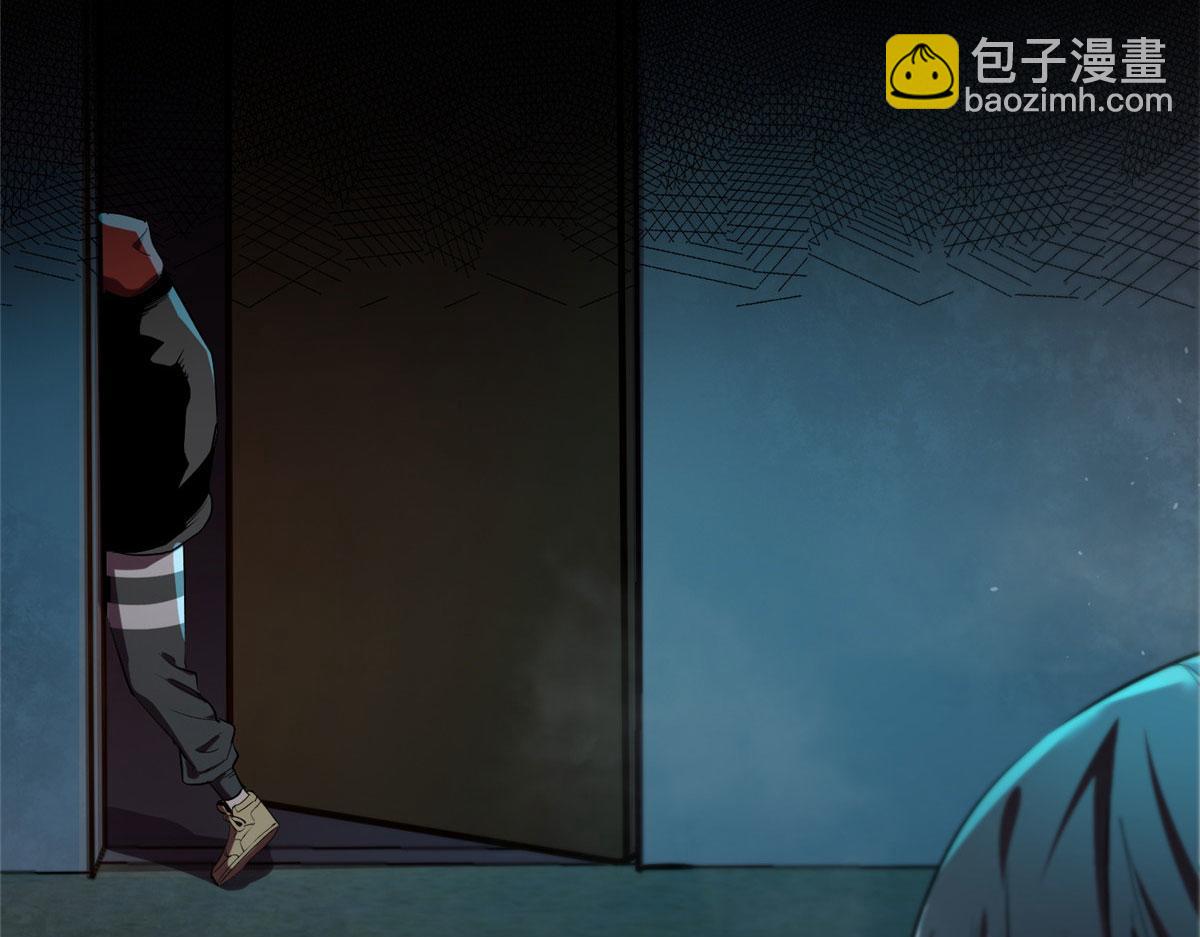 15 名为三彩！(1/4)-第15话