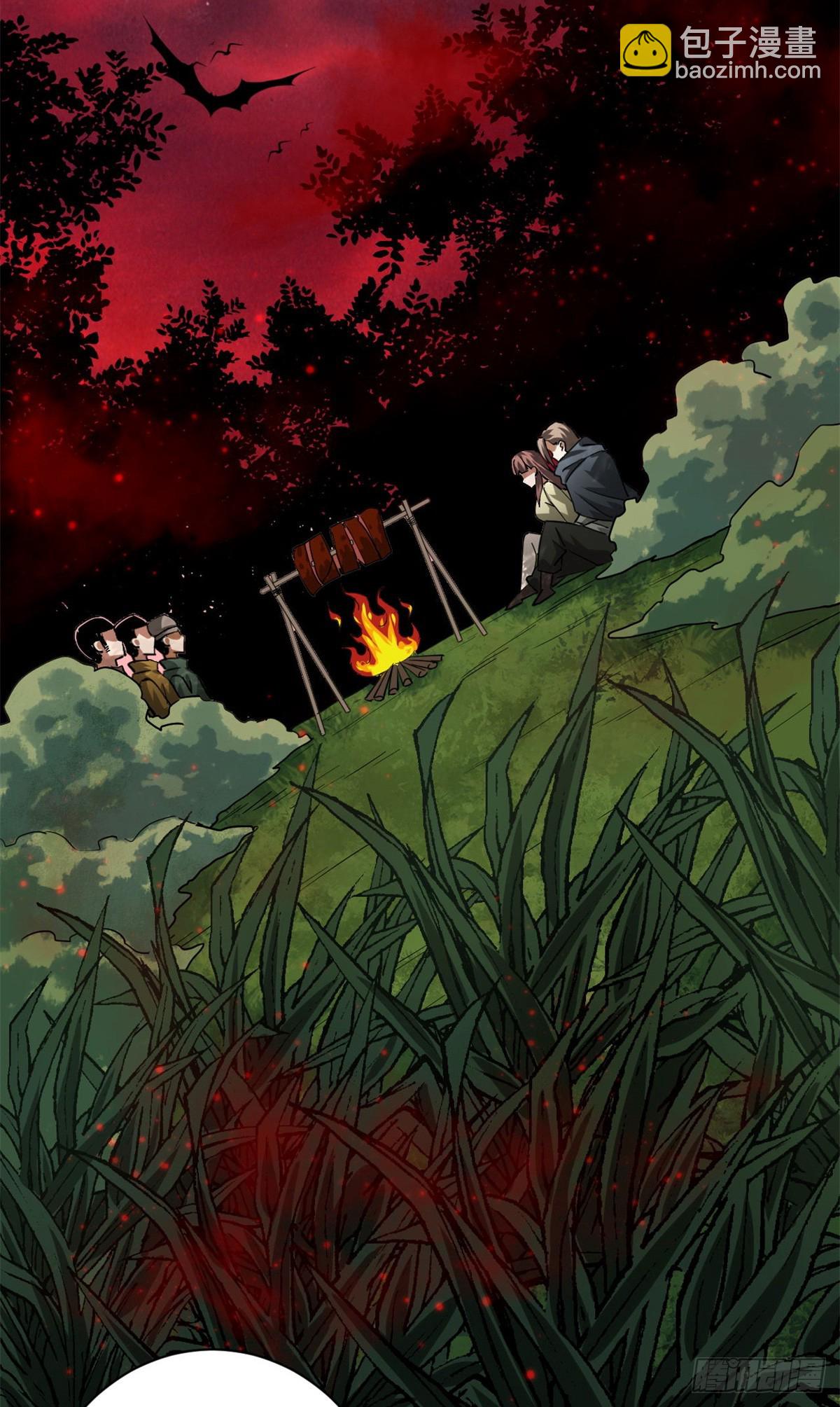 138 迷离大鹏(1/2)-第139话