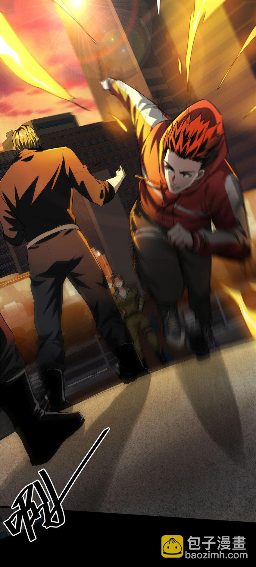144 金色史诗级装备-第145话