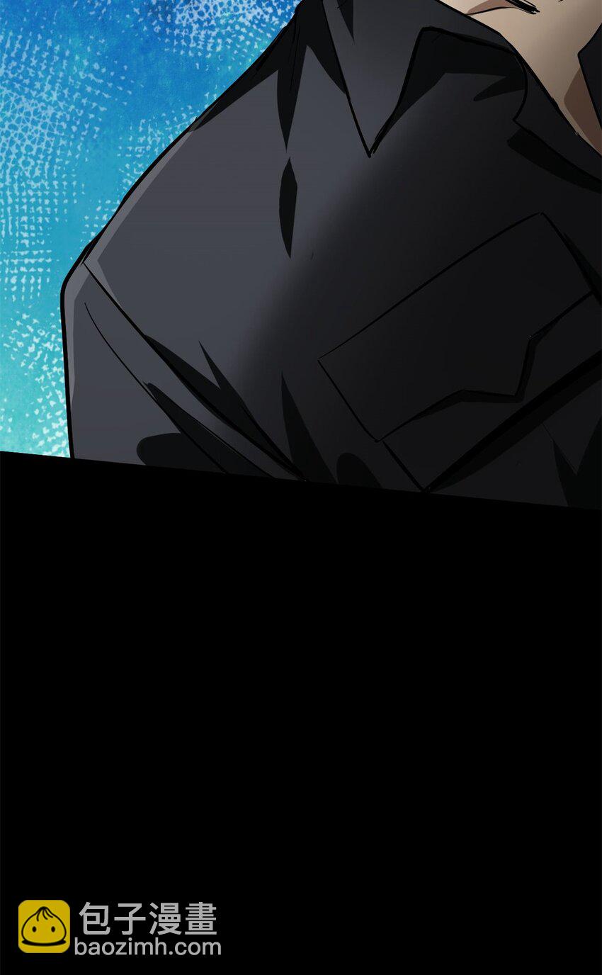 144 金色史诗级装备-第145话