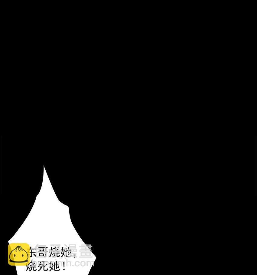 148 他是你的了(1/2)-第149话