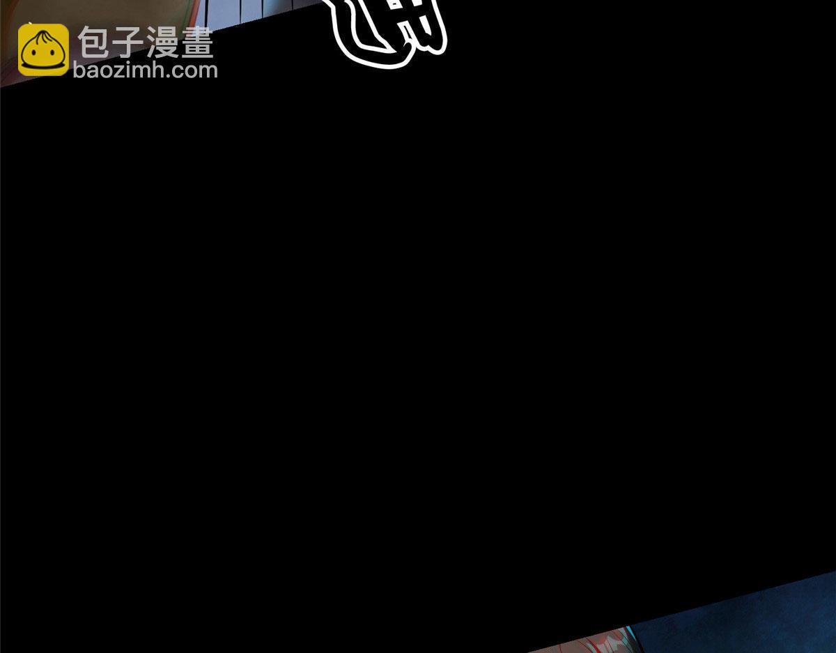 17 动我的人？(1/4)-第17话