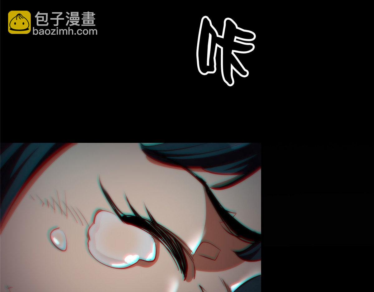 17 动我的人？(1/4)-第17话