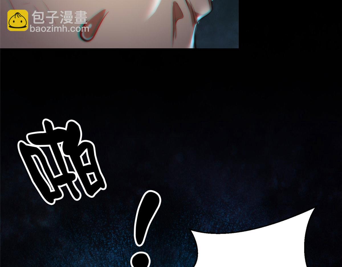 17 动我的人？(1/4)-第17话