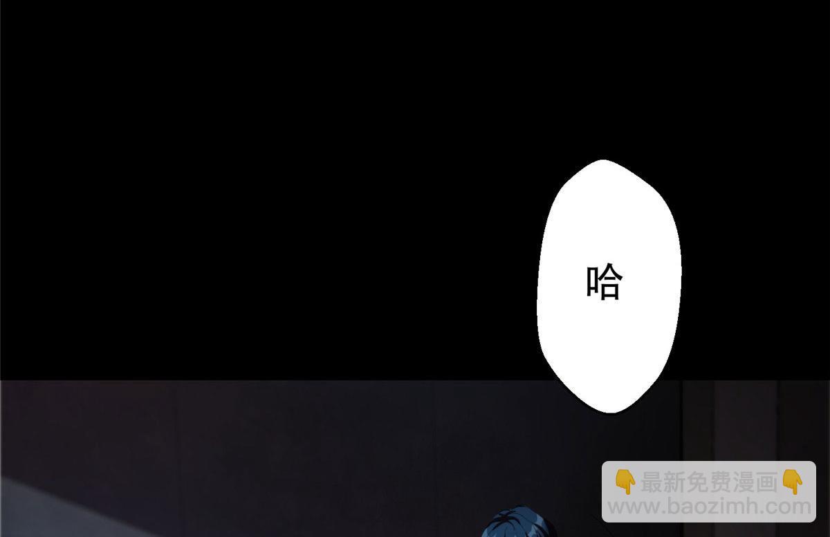 17 动我的人？(1/4)-第17话
