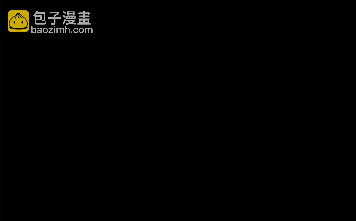 17 动我的人？(1/4)-第17话