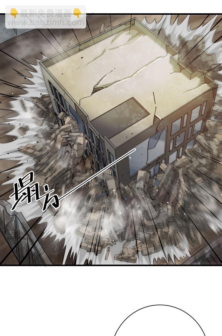 163 暂避锋芒(1/2)-第165话