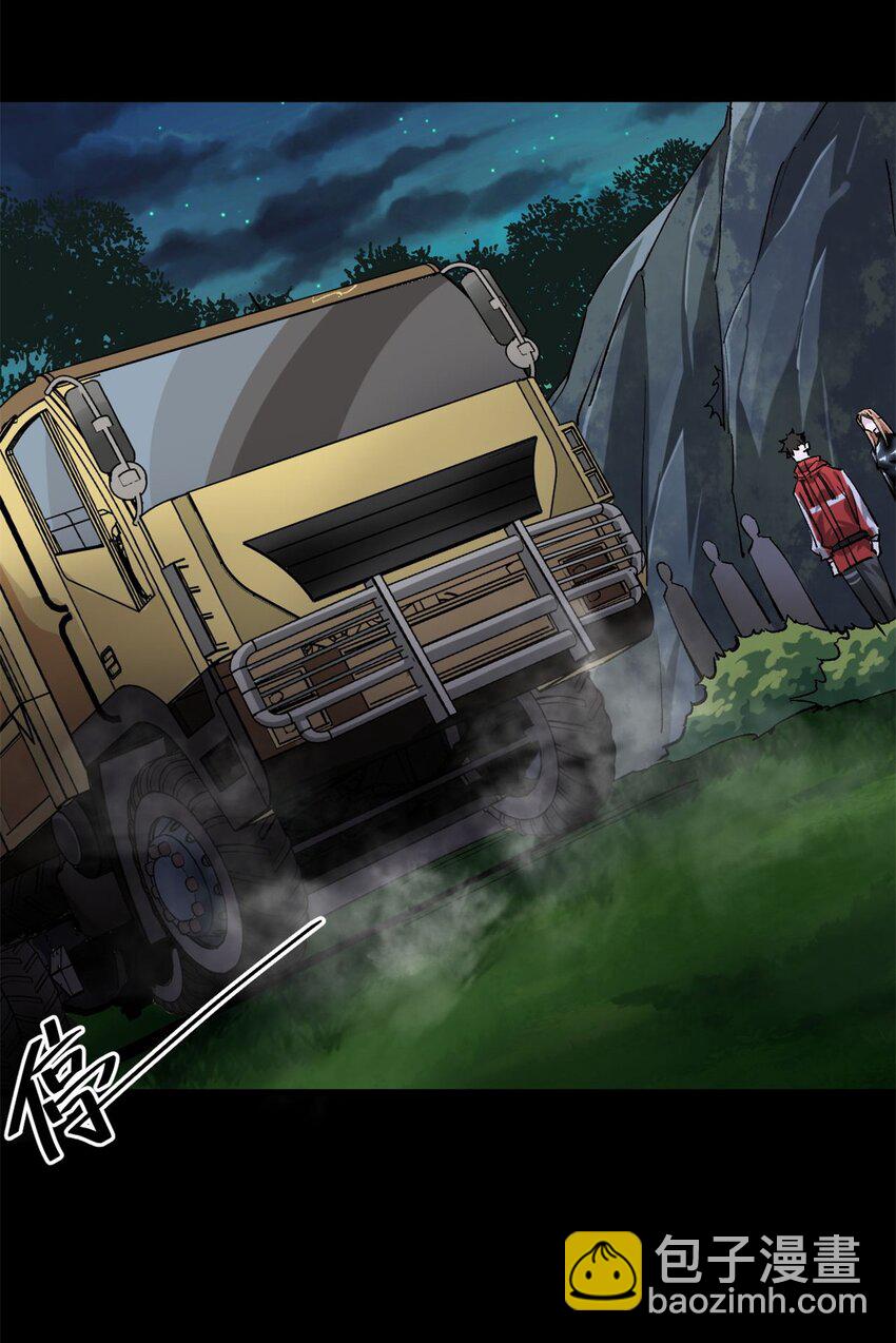 173 配合熟练-第175话