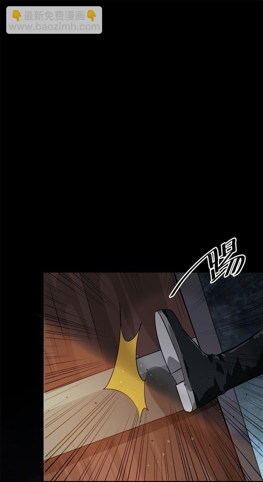 181 更新换代(1/2)-第183话