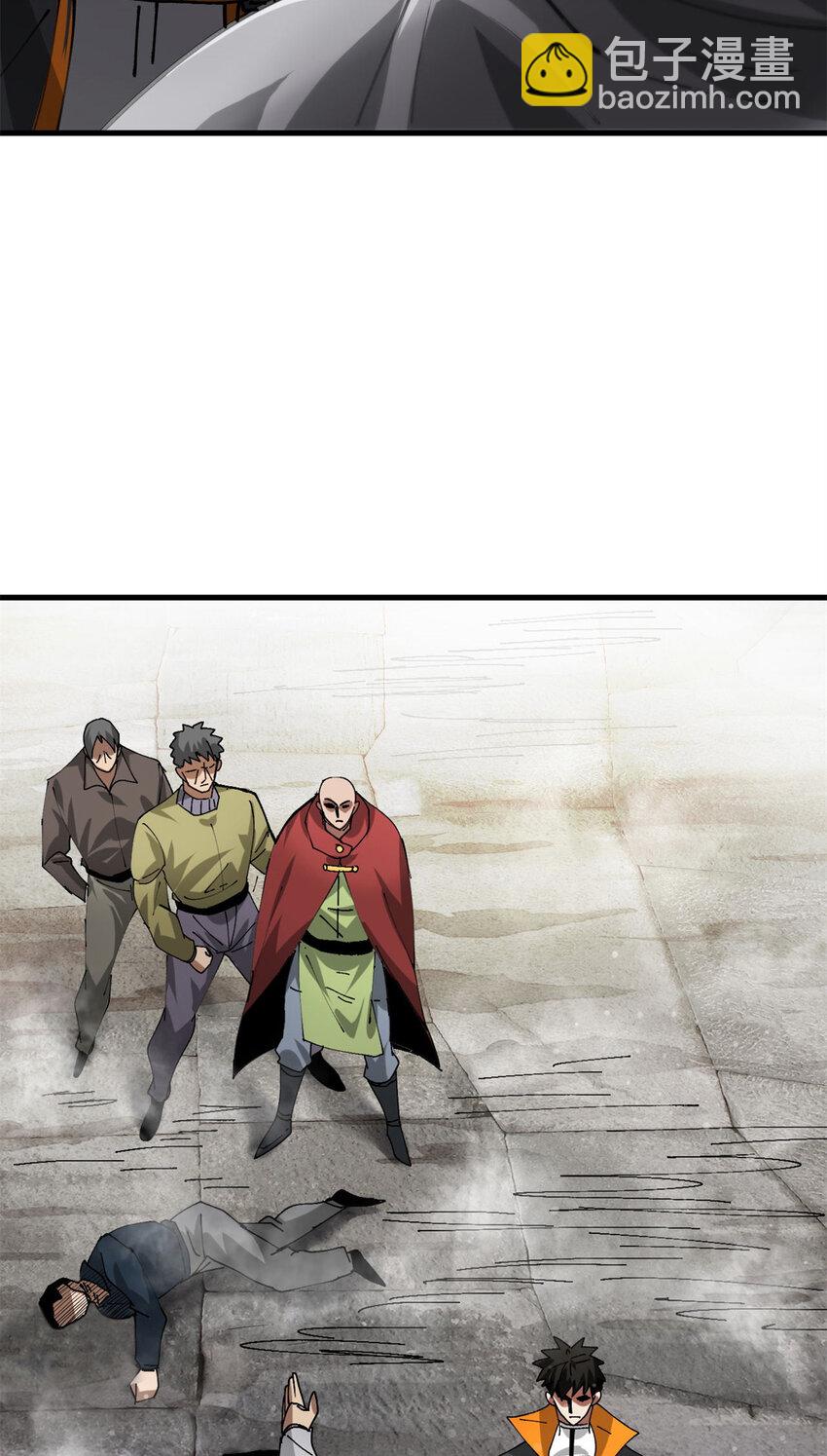 183 赔礼(1/2)-第185话