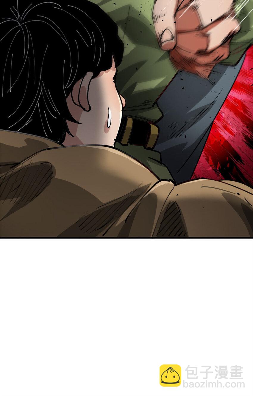 183 赔礼(1/2)-第185话