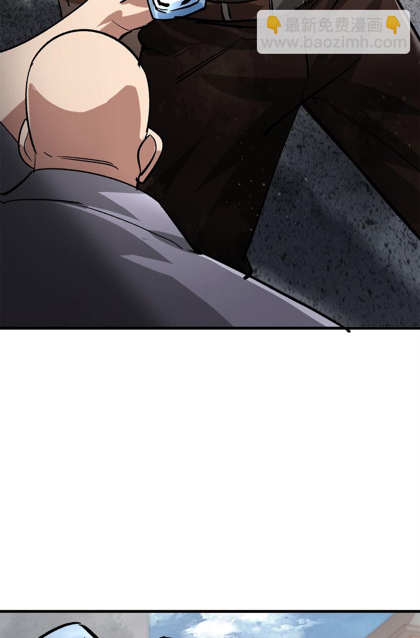 191 巨龙扬戈斯(1/2)-第193话