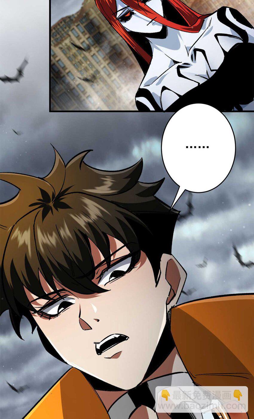 193 让我们大干一场(1/2)-第195话