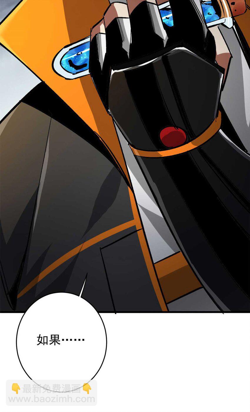 193 让我们大干一场(1/2)-第195话