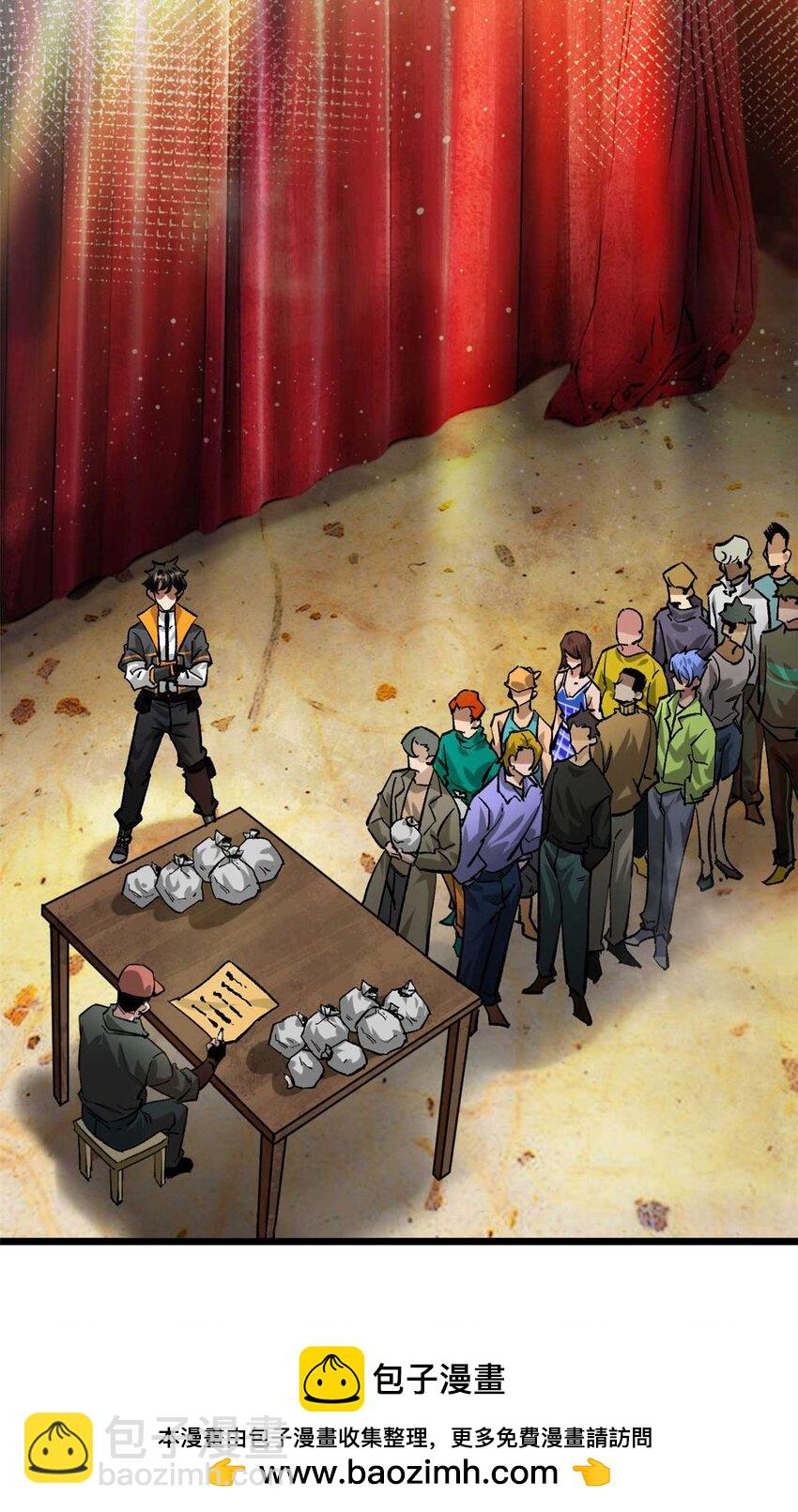 193 让我们大干一场(1/2)-第195话