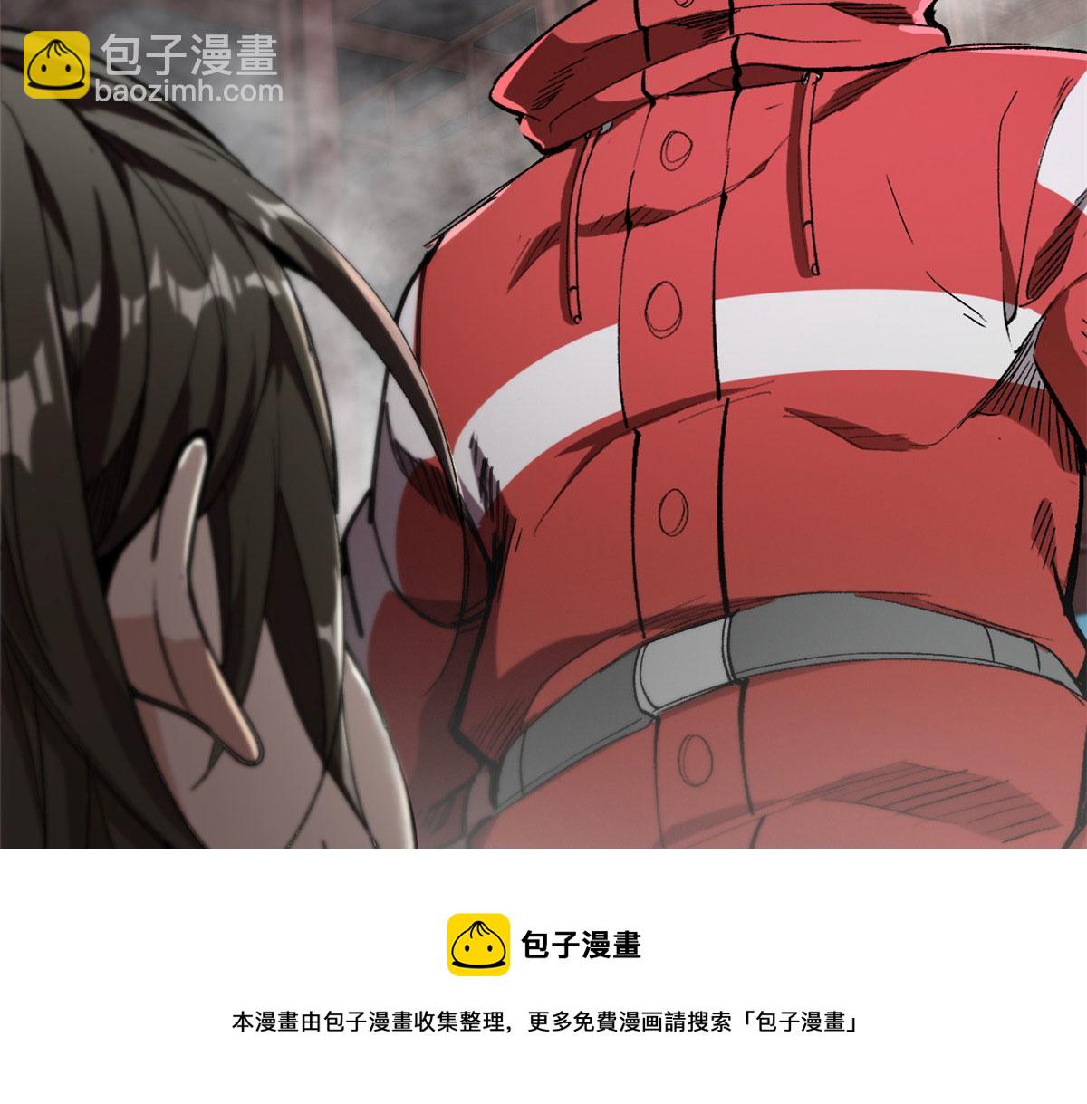 21 变异狂犬(1/4)-第21话