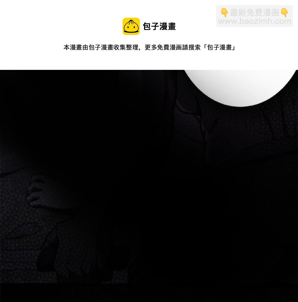 21 变异狂犬(1/4)-第21话