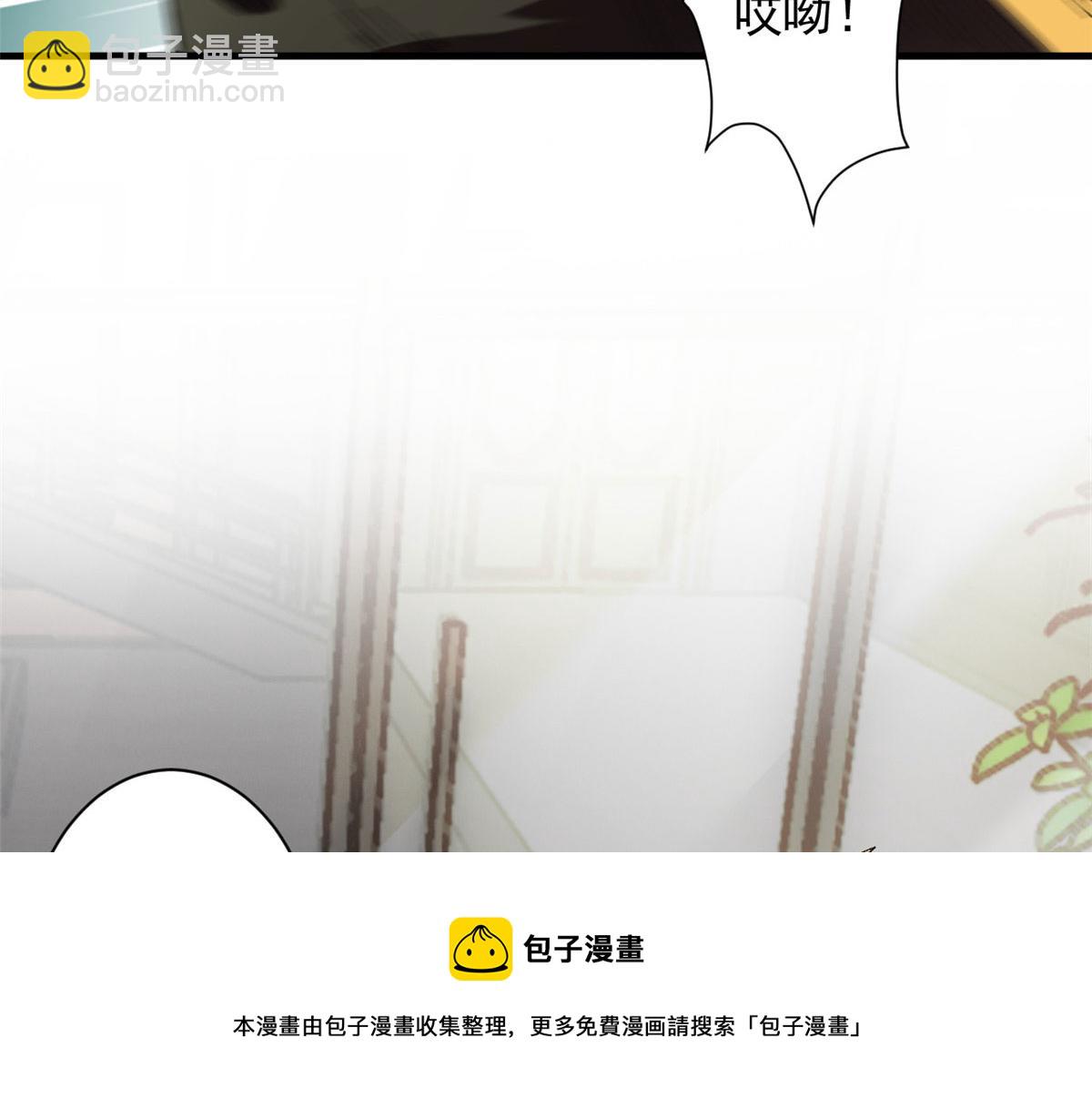 21 变异狂犬(1/4)-第21话