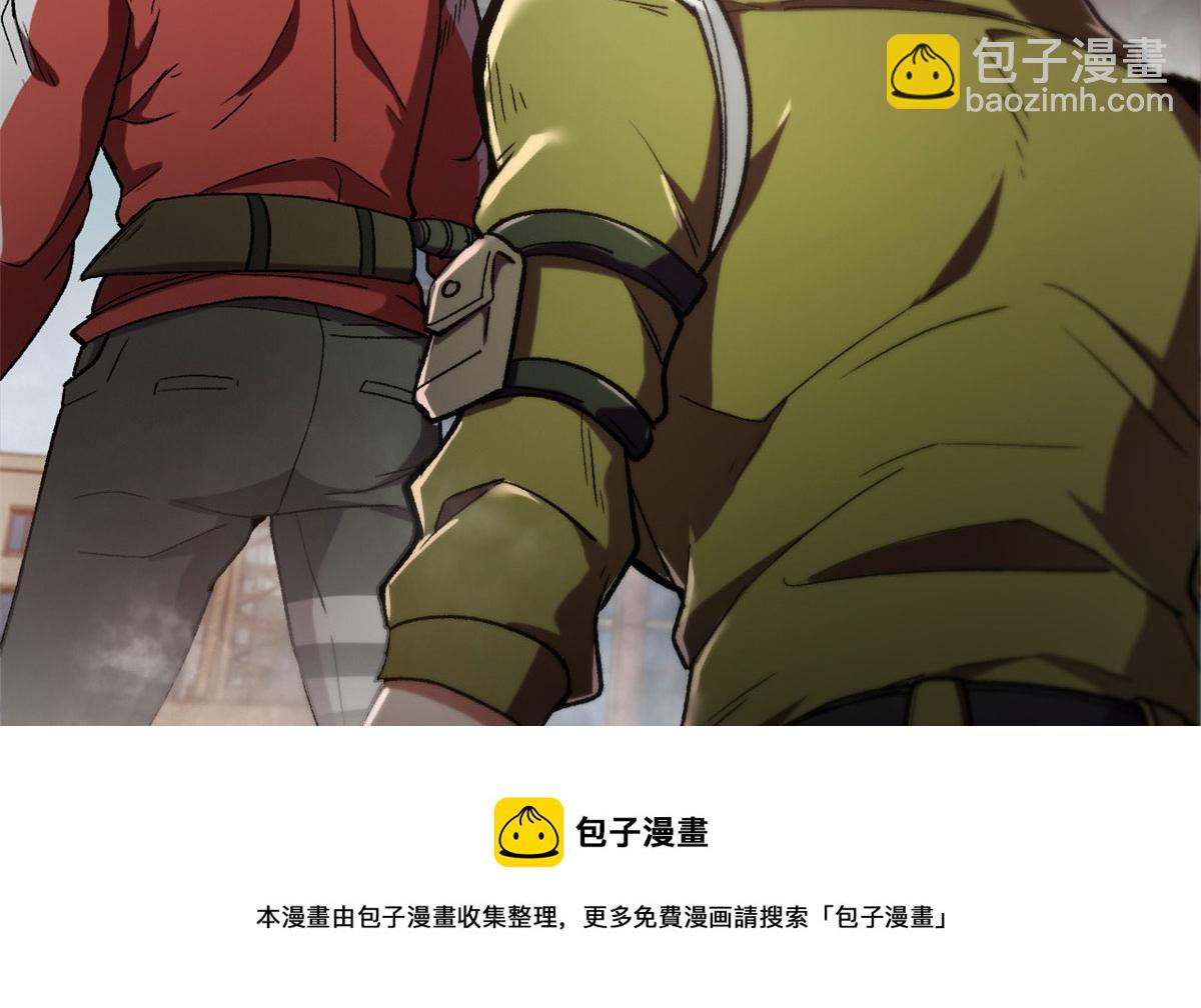21 变异狂犬(1/4)-第21话