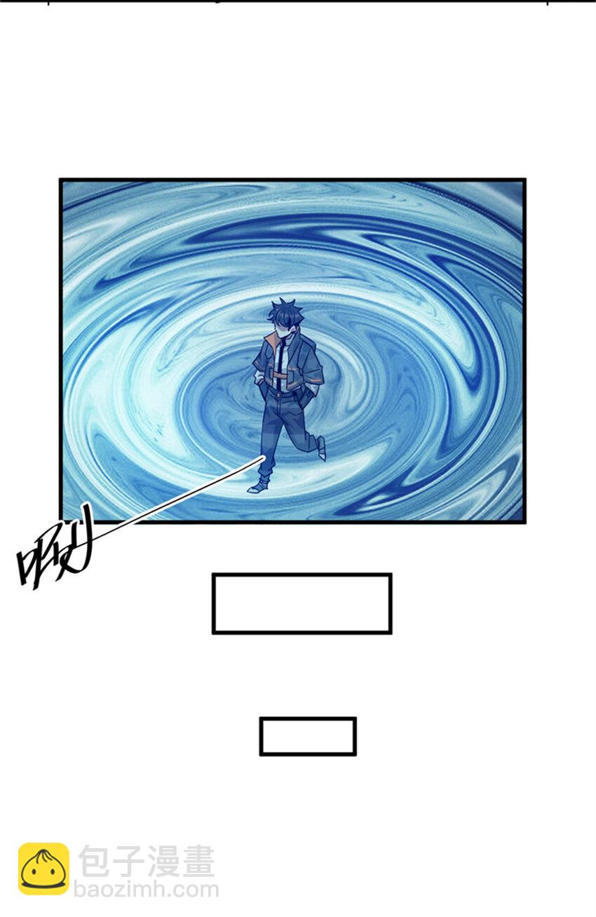 208 订金(1/2)-第211话