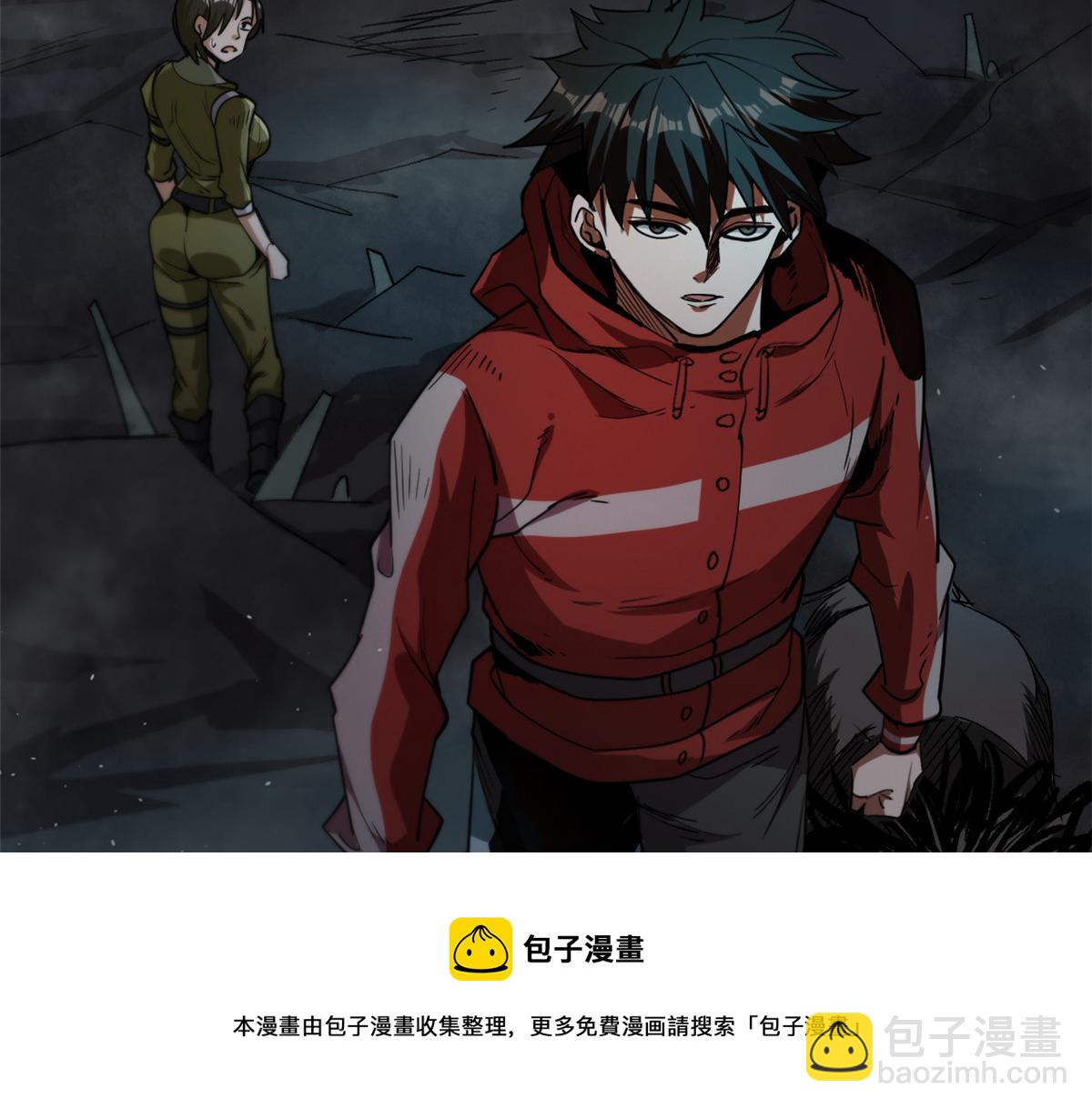27 你是&hellip;&hellip;怪物。(1/3)-第27话