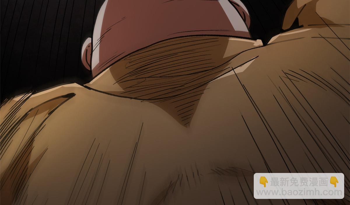 27 你是&hellip;&hellip;怪物。(1/3)-第27话