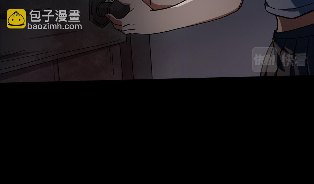 27 你是&hellip;&hellip;怪物。(1/3)-第27话