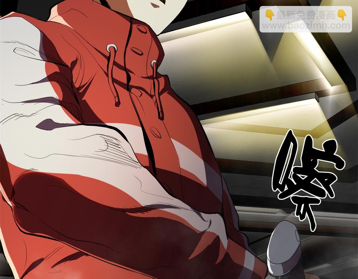 03 初次转动轮盘！(1/4)-第3话