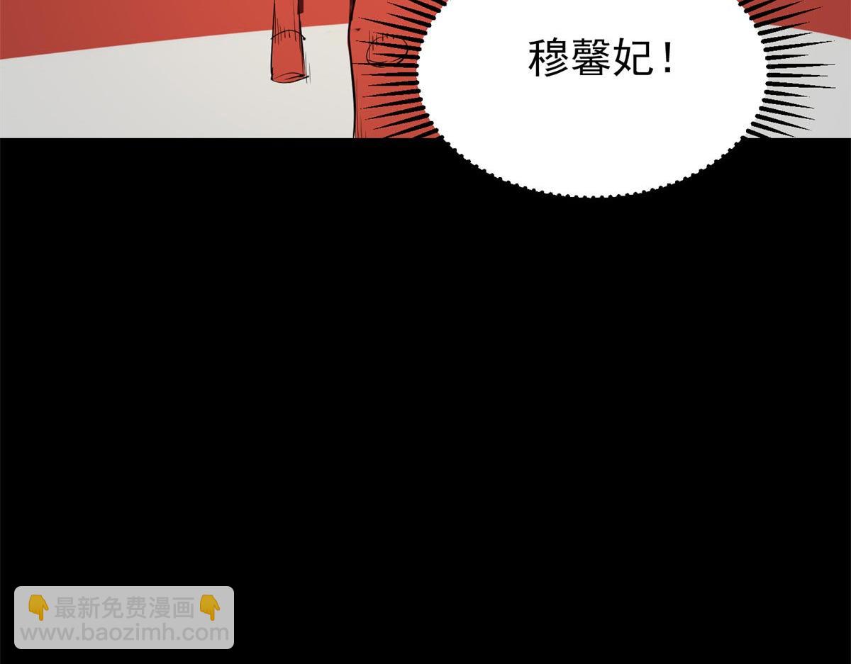 03 初次转动轮盘！(1/4)-第3话