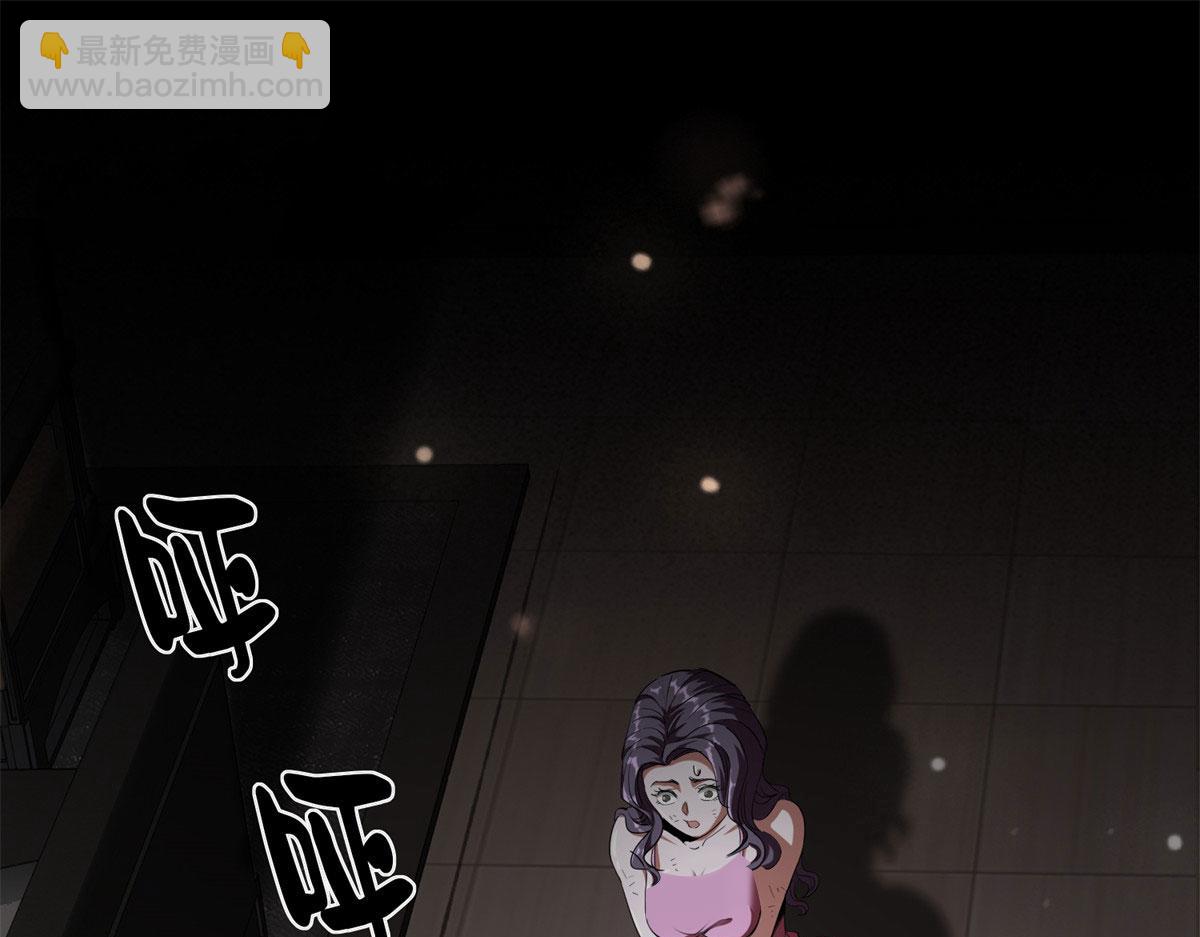 03 初次转动轮盘！(1/4)-第3话