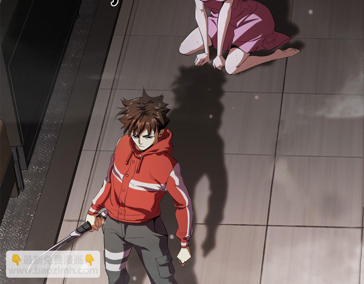 03 初次转动轮盘！(1/4)-第3话