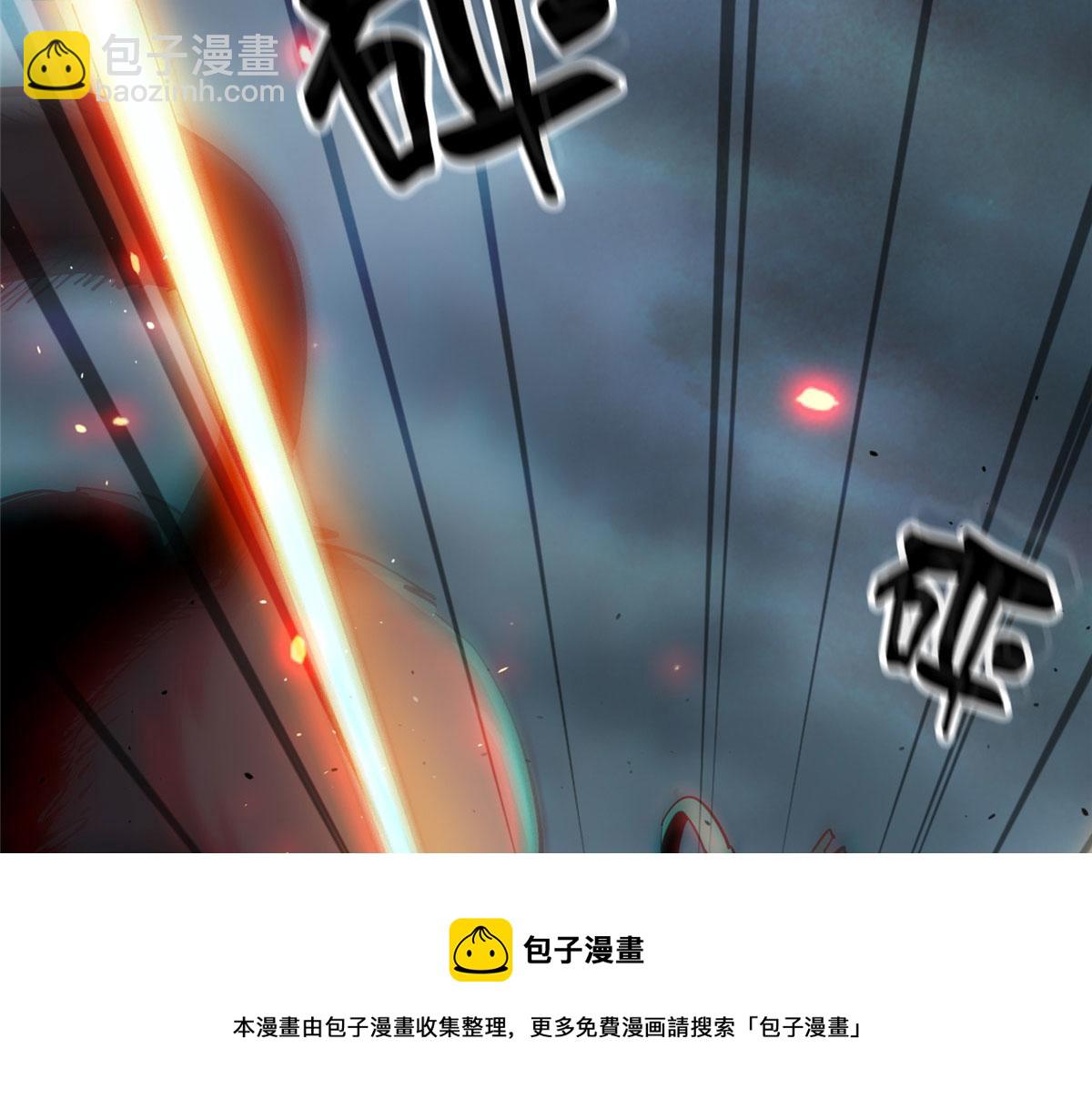 33 一击必杀(1/4)-第33话